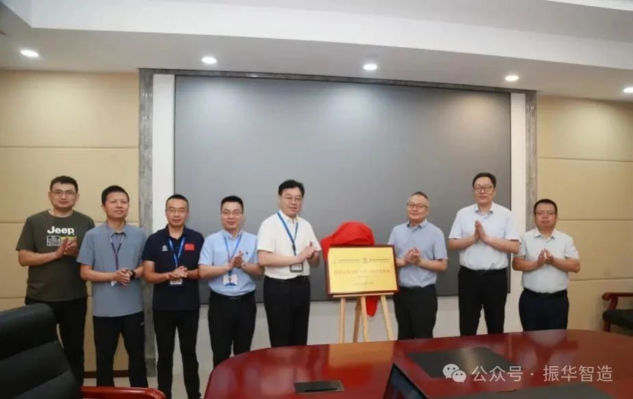 我所與振華智造、新迪數(shù)字達(dá)成戰(zhàn)略合作